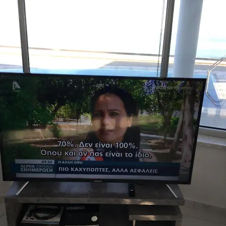 Elite Sea View Villa *